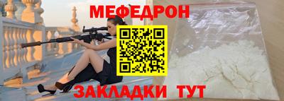 винт Берёзовский