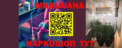стаф Беслан