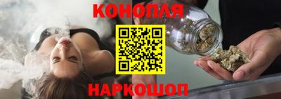 стаф Беслан
