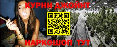 стаф Беслан
