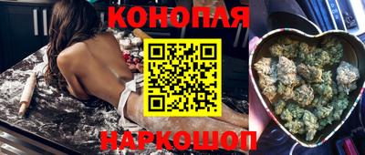 винт Берёзовский