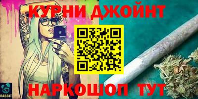 стаф Беслан