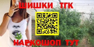 стаф Беслан