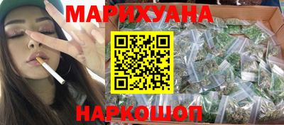 винт Берёзовский