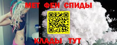 винт Берёзовский