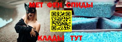 винт Берёзовский