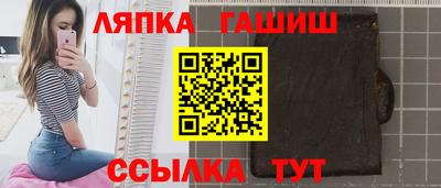 винт Берёзовский