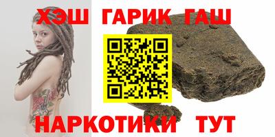 винт Берёзовский