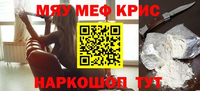 винт Берёзовский