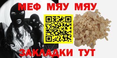винт Берёзовский