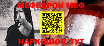 винт Берёзовский